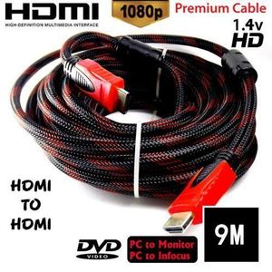 HDMI Cable Audio And Video HDMI Cable Computer TV Set-top Box Cable - 9 Meters