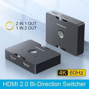 4K 60Hz HDMI 2.0 Bi-directional Switch (2-in-1-out / 1-in-2-out) Adapter