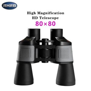 80×80 High-Power Portable Binoculars  Low-Light Night Vision & Waterproof Model