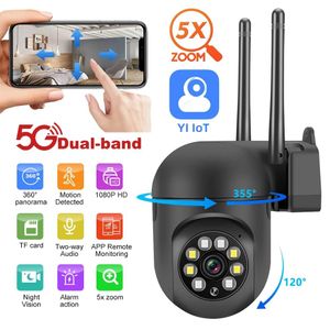 2.4G/5G WiFi surveillance camera, 1080P high-definition security camera, color night vision camera
