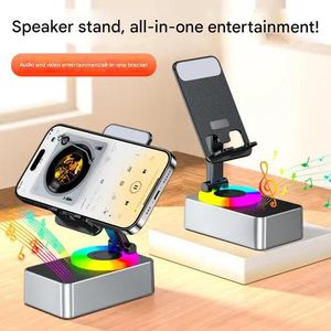 2025 3-in-1 Foldable Phone Stand with Bluetooth Speaker & Power Bank - 360° Rotation