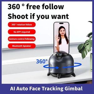 Auto Face Tracking Tripod, With Gesture Control