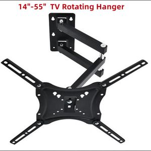 "14""-55"" Adjustable TV Wall Mount - Black"